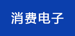 標題